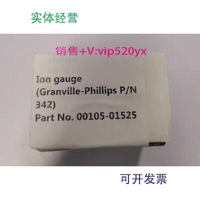 现货供应赛默飞LTQ系列离子规货号00105-01525G