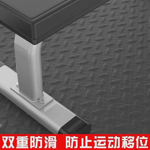 跑步机减震垫子家用加厚健身减震缓冲垫隔音地垫运动器械止滑垫