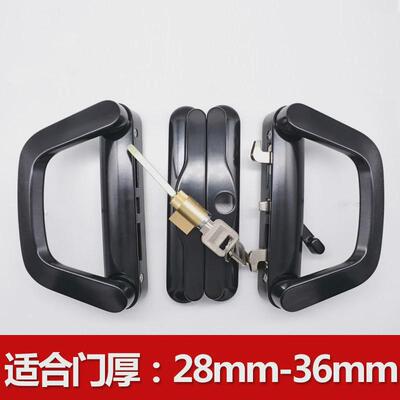 阳台双边锁隔断豪华拉门对开拉手台门推拉门移门衣柜对接厨房锁具