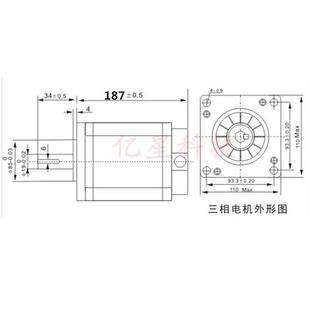 步进电机110三相套装 110byg350c长187mm力距16n.m驱动器3nd2283