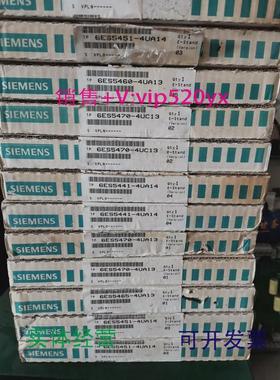 现货供应西门子SIMATICS56ES5451-4UA146ES5465-4UA136ES5470-4UA