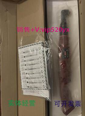 现货供应套装Desoutter马头ELS30-300-A弯角拧紧扳手电动扳手6151