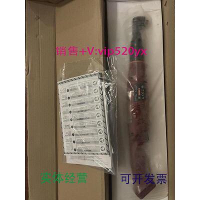 现货供应套装Desoutter马头ELS30-300-A弯角拧紧扳手电动扳手6151