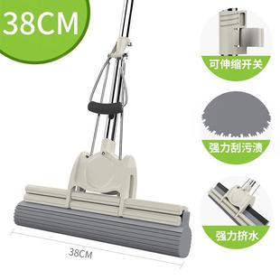 定制海绵拖把挤水批发吸水胶棉拖把直杆拖把家居懒人免手洗大号