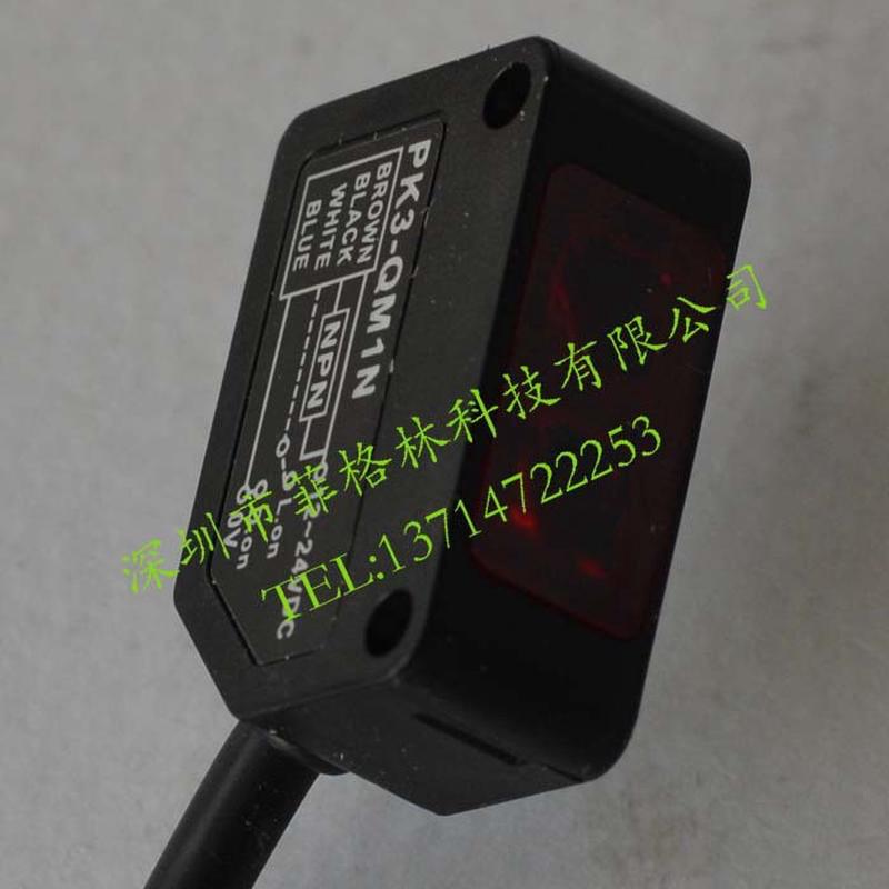 【实物拍照光电开关pk3-qm1n台湾瑞科riko】请议价