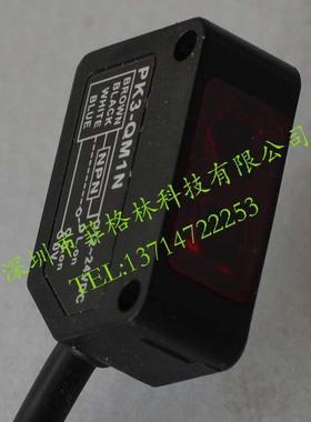 【实物拍照】pk3-qm1n台湾瑞议价riko光电开关请科