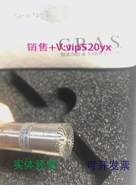现货供应GRAS丹麦GRAS46AE1/2“高性能自由场麦克风