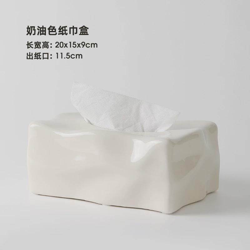 防水现代简约奶油风纸巾盒客厅轻奢摆件家用陶瓷餐桌餐巾纸盒纸抽