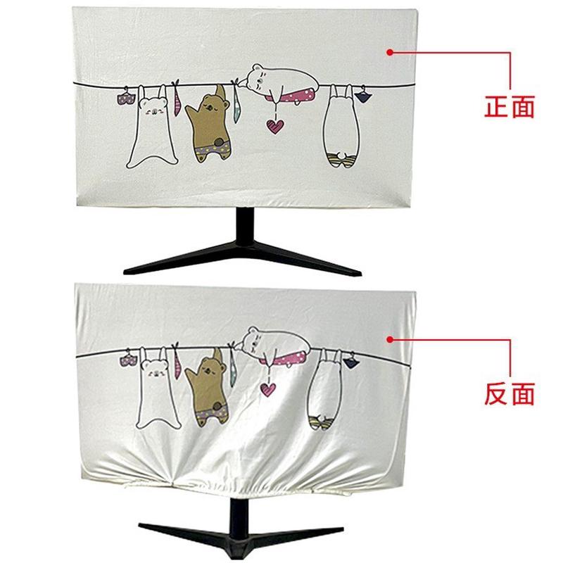 布袋式电脑罩子台式电脑显示器键盘防尘罩套全包防尘盖巾一件代发