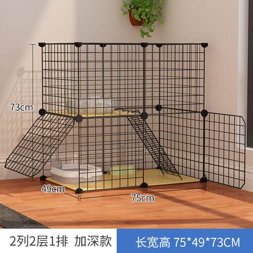 猫笼子宠物围栏超大自由空间室内舍厕所小型猫带大号猫屋猫咪猫窝