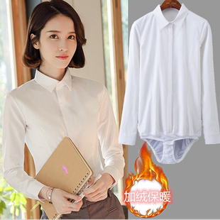 秋冬加厚加绒连体衬衫女面试装职业工作装连裤衬衣蓝色大码弹力