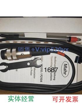 现货供应马尔位移传感器p2004m电感测微仪笔5323010议价议价