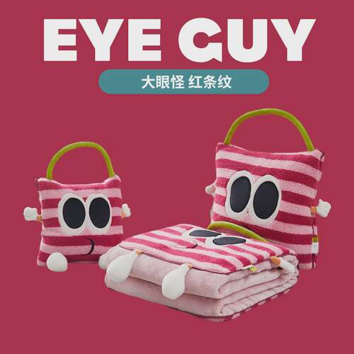 迪士妮双面绒贴布刺绣抱枕被办公室靠垫空调毯二合一午睡车载毯子