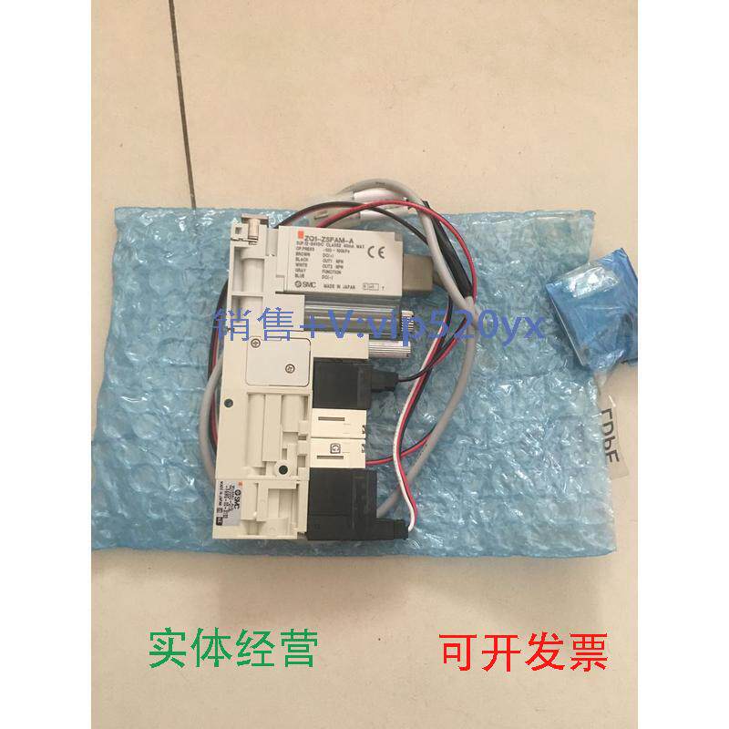 现货供应供应SMC全新真空压力开关ZQ1-ZSFAM-A现货议价