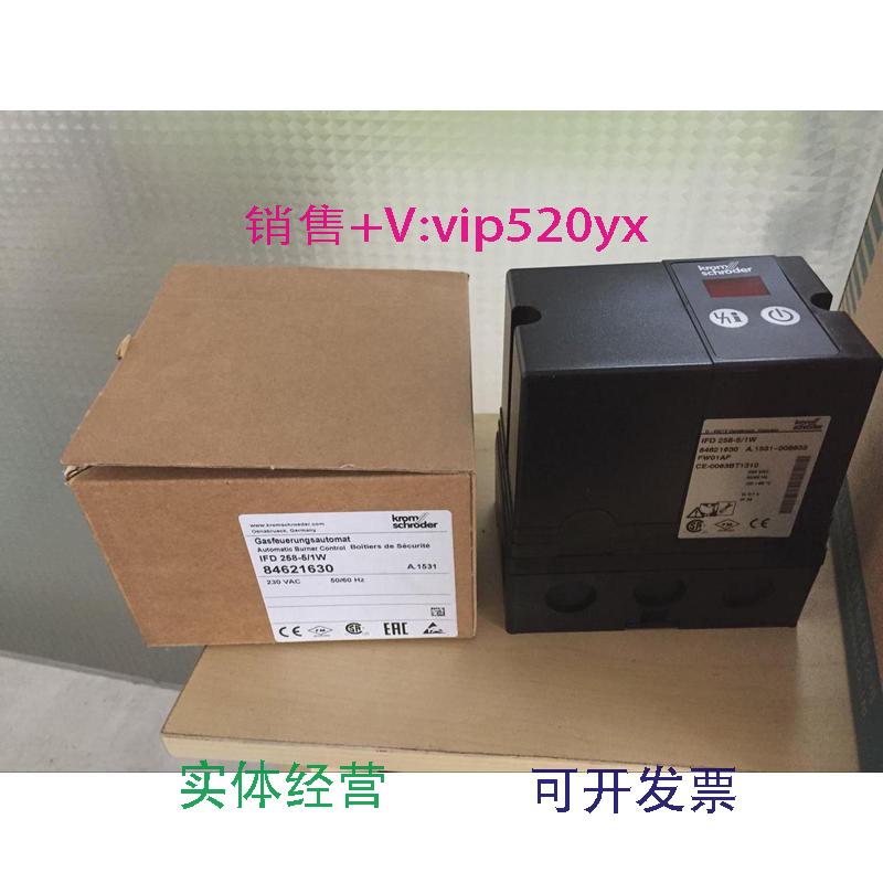 现货供应IFD258-5/1W点火器,数显自动点火器IFD258-10/1W