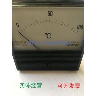 现货供应Complee4-20MAKLY-800-100℃议价