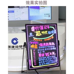 充电LED电子荧光板广告牌展示架立式彩色发光黑板店铺宣传广告板