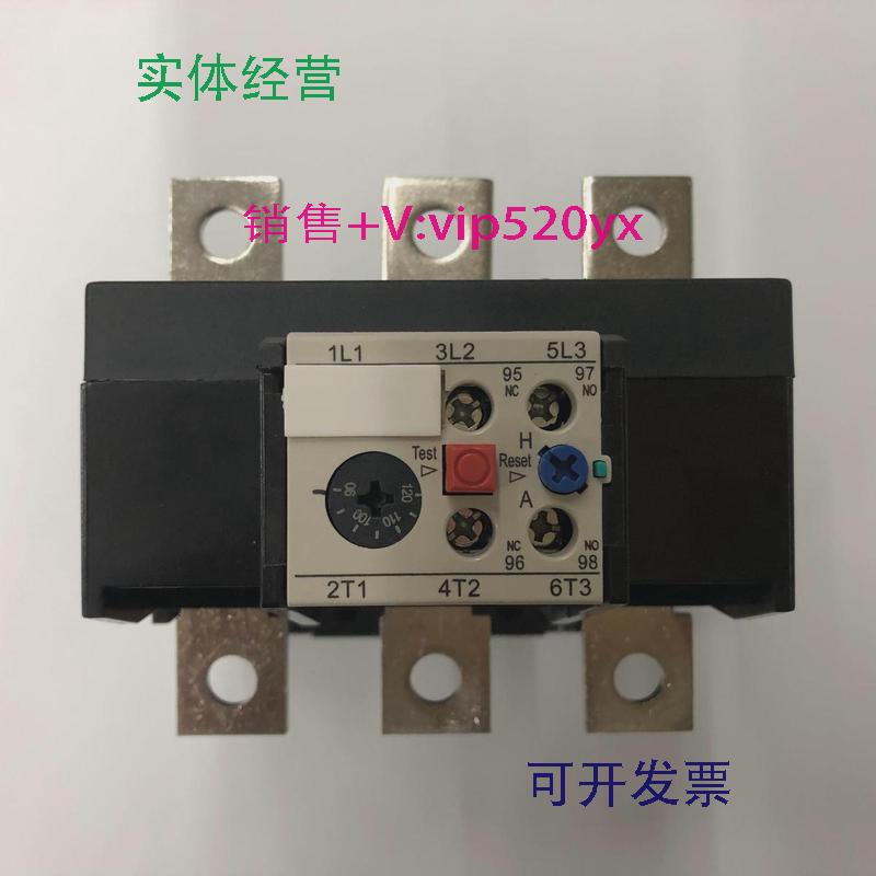现货供应3UA6240-3H90-120A西门子过流保护热过载继电器