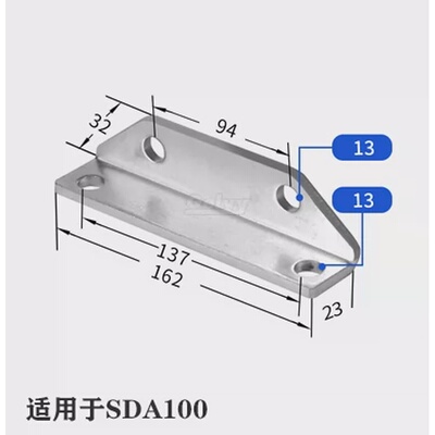 sda薄型法兰安装配附件lb支架脚架前后固定安装fa气缸板底座新款
