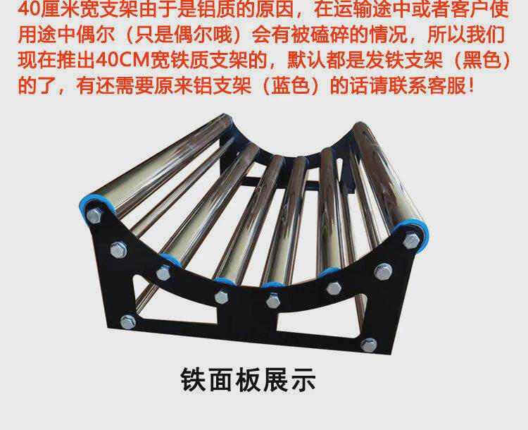 Провода плиты 加厚高承重松布拉布架简易滚筒松布拉布退布机放布架托布架滚布机