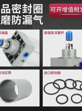 亚德标准si客气缸si32/40/50/63/80/100/125x50x75x100x125x150-s