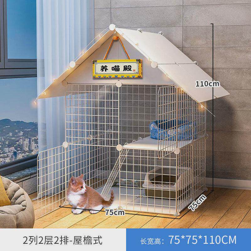 猫笼别墅笼子家用室内大自由空间公寓小型猫窝两层幼猫猫咪屋