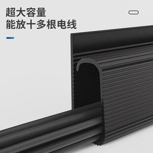 电脑桌下理线架神器桌面整理电竞理线槽集线器理线盒电线线路收纳