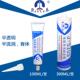 巨乐J 520S密封圈固定氟橡胶硅胶专用粘合剂耐高温软性硅氟胶胶水