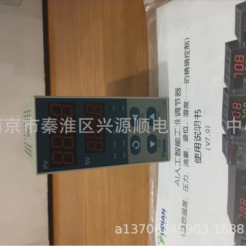 AI-708EX3L5SAI-708L2L22022