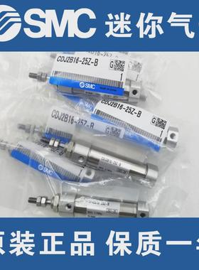 全新mi16/cd85n16-10/20/25/40/50/75/80/100/125/150/200-b