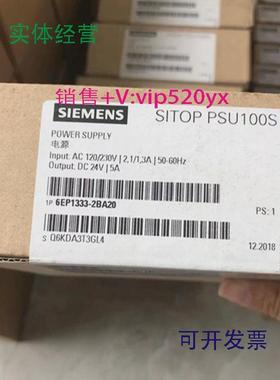 现货供应西门子SITOPDC-USV24V40A电源6EP1931-2FC21/2FC42/2EC21
