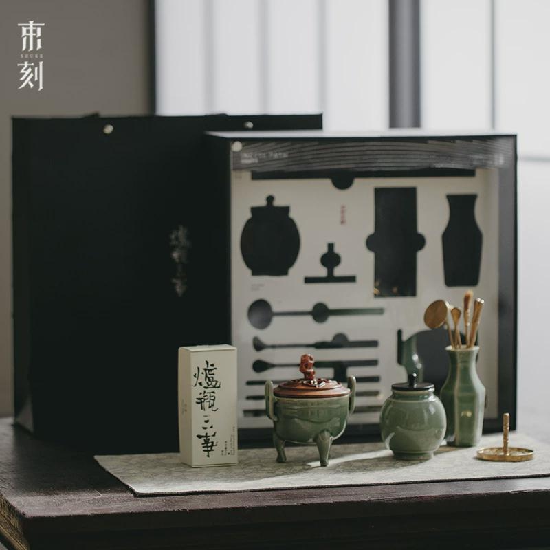 束刻打香篆套装纯铜香炉工具香道中式用具家用檀香沉香薰香送礼
