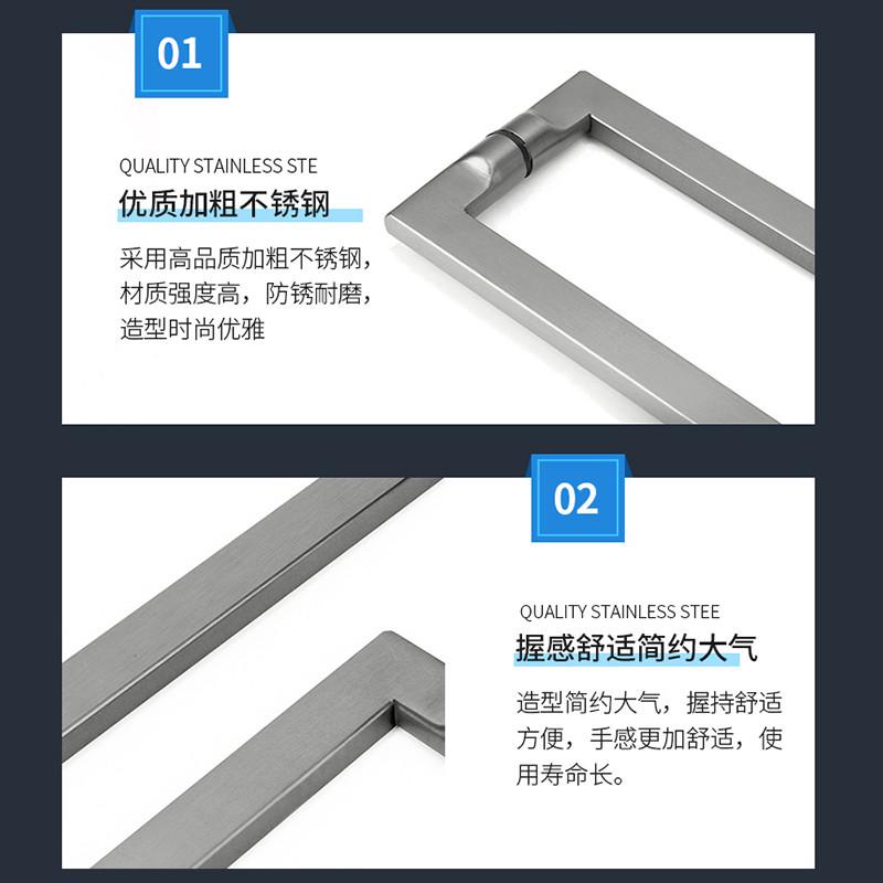 枪灰色淋浴房极简拉手浴室玻璃门L型把手304不锈钢推拉门移门极窄