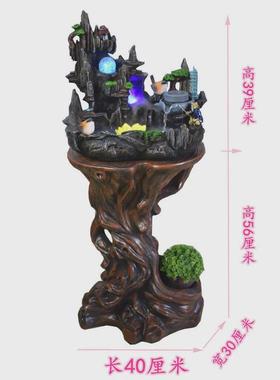 风水轮假山流水喷泉鱼缸招财客厅办公室前台茶桌摆件开业搬家送礼