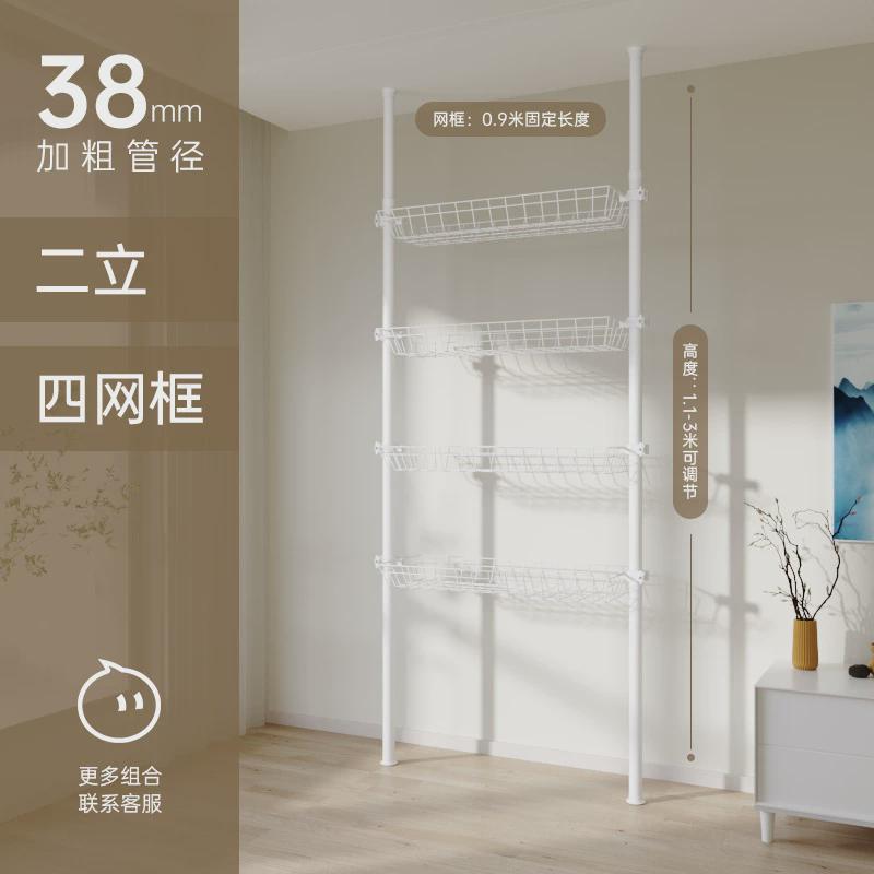 顶天立地晾衣架室内落地式卧室挂衣架家用免打孔阳台伸缩杆晒衣架