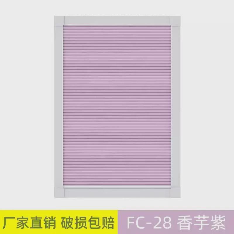 阳光房遮阳顶帘蜂巢帘防晒窗帘天棚天窗全遮光玻璃房手动电动隔热