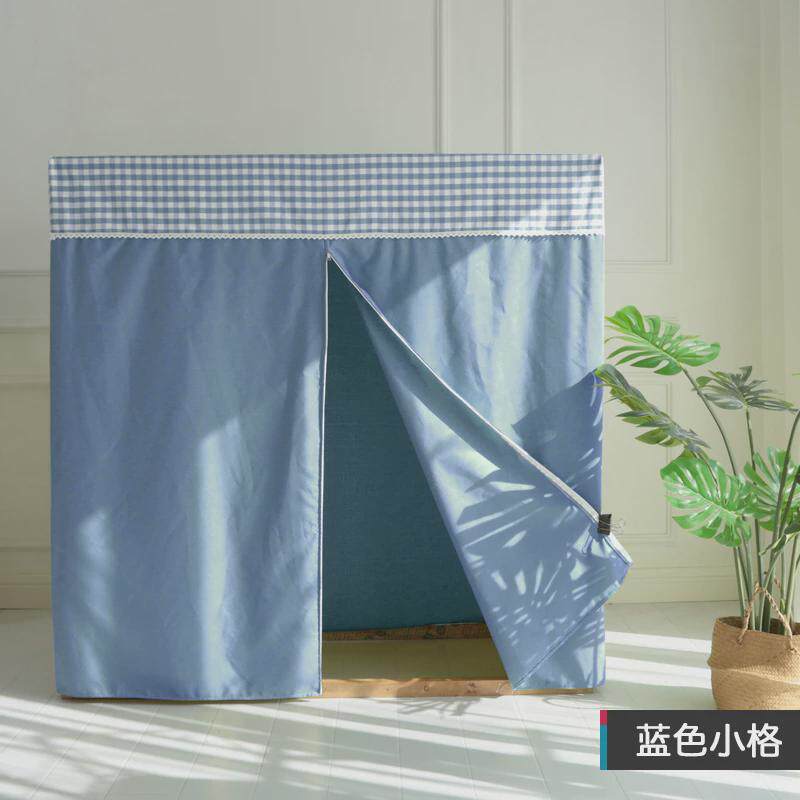 yc*幼儿园床遮尘防护罩午睡床罩实木塑料床罩儿童小床罩午休叠叠