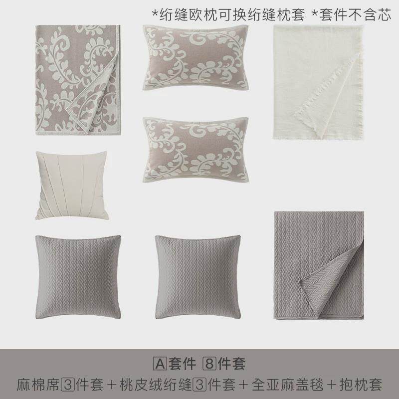 GZ6M夏季棉麻凉席三件套清凉席子欧式花纹折叠式软席多件套空调席