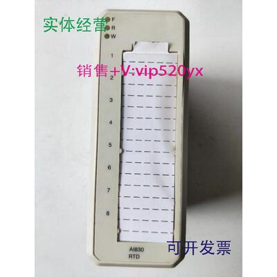 现货供应ABB3BSE008518R1AI830现货