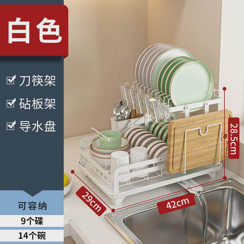 厨房台面免安装碗碟架储物架刀叉水杯收纳沥水折叠碗碟双层置物架