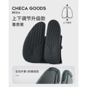 护腰靠垫透气办公室腰靠枕腰枕座椅保护腰靠靠背开车久坐腰椎长途