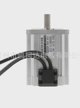厂家批发80刷壳无铝直流电机500w6000rpm7000rpm5500rpm转
