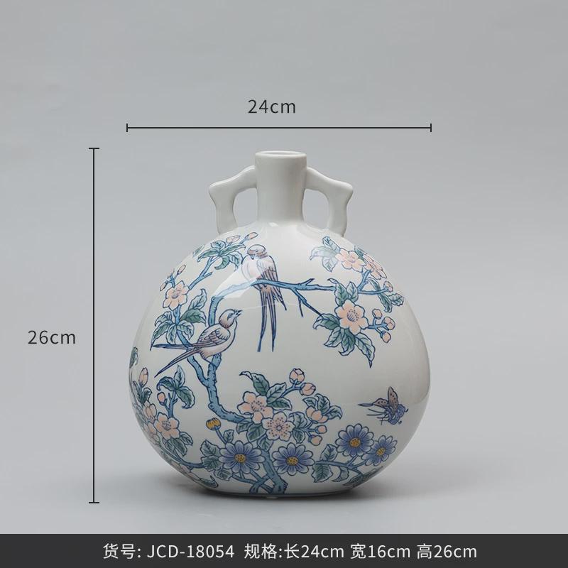 博西家居新中式复古双耳青花瓷陶瓷花瓶摆件家居酒壶花器装饰品
