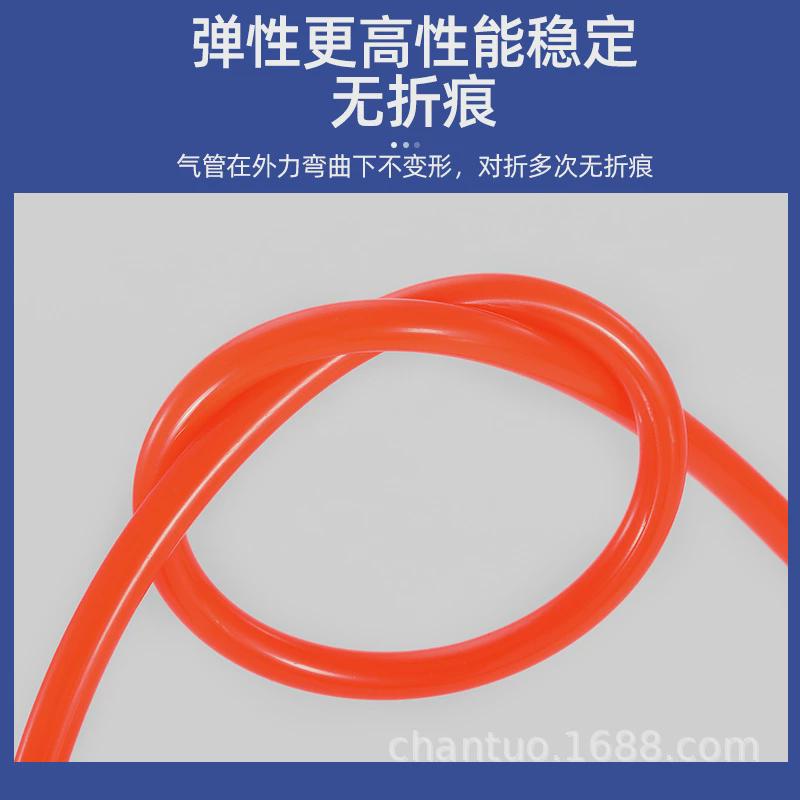 气动pu透明8*5空压机软管8mm气管4*2.5/6*4/10*6.5/12*8/16*12