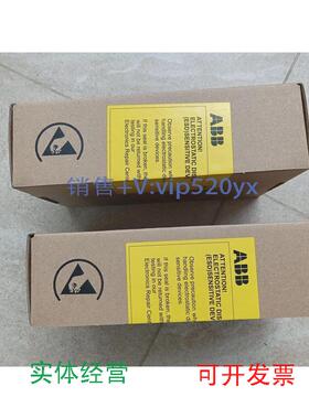 现货供应APOW-01CABB变频器ACS800系列电源板议价