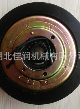 食用菌孔离合器12v/24v直孔锥电磁装袋机电磁离合器2a152mm