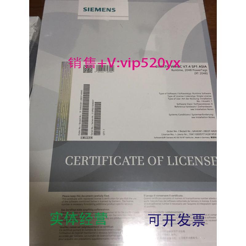 现货供应6AV6381-2BE07-5AV0全新未拆6AV6381-2BE07-0AV0RT2048