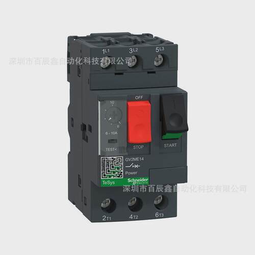 进口保护电动机断路器马达gv2me08-101416202122gv2me32