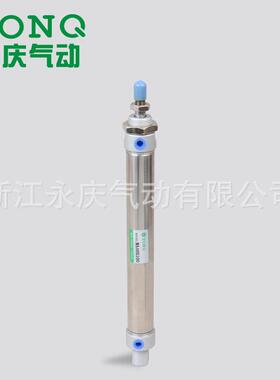 专业供应MA不锈钢/铝合金迷你气缸MA40x25~300气动元件
