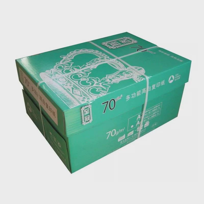 热销至冠复印纸a4/a3纸70/80克双面绘白纸草稿纸打印画纸办公复印图片